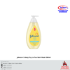 Johnson’s Top-To-Toe Wash 500ml – Gentle, all-in-one wash for babies’ skin and hair