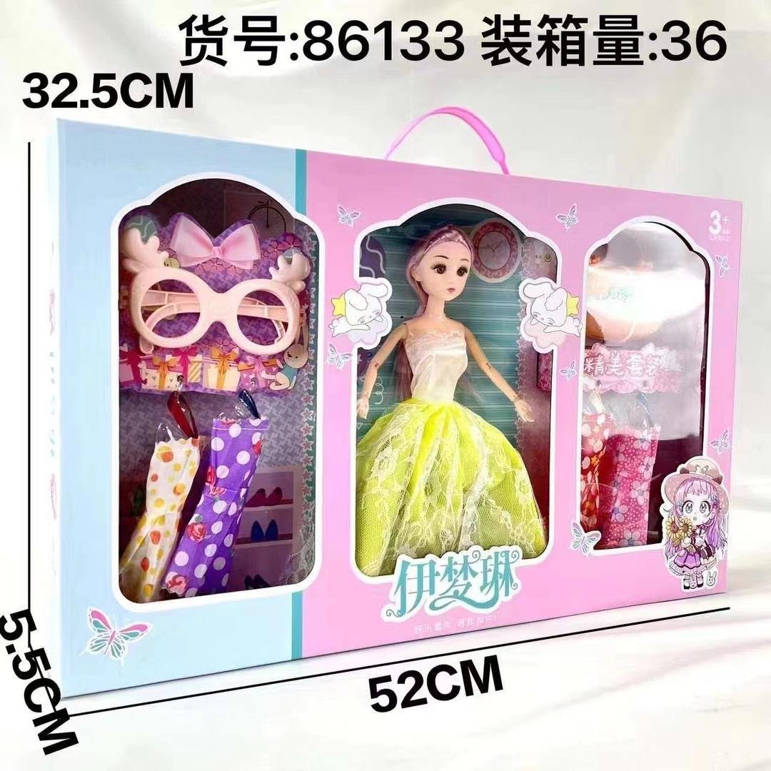 Kid’s Playing Toys with Doll Set, colorful and safe for infants aged 3 months and above, featuring vibrant dolls and accessories.