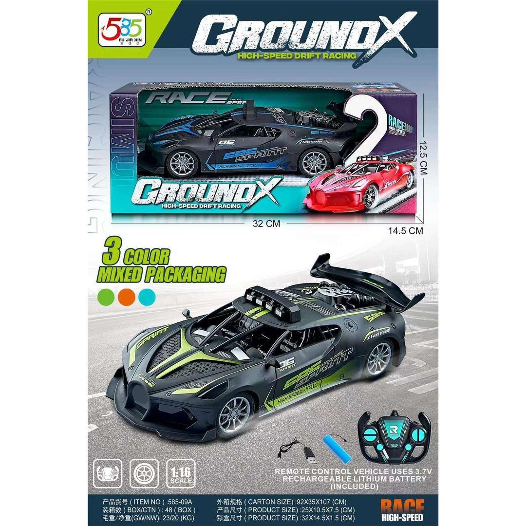 Soft plush baby toy set with interactive features, designed for sensory development and suitable for babies 3 months and older.