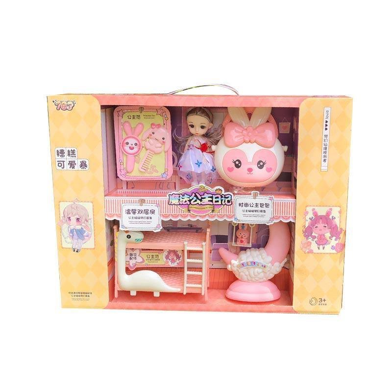 Kid's Bedroom Playing Toys Set - Image 2