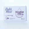 Babi Mild Baby Bar Soap 75g - Gentle cleansing for your baby’s delicate skin with natural ingredients.