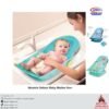 Mastela Deluxe Baby Bather 0m+