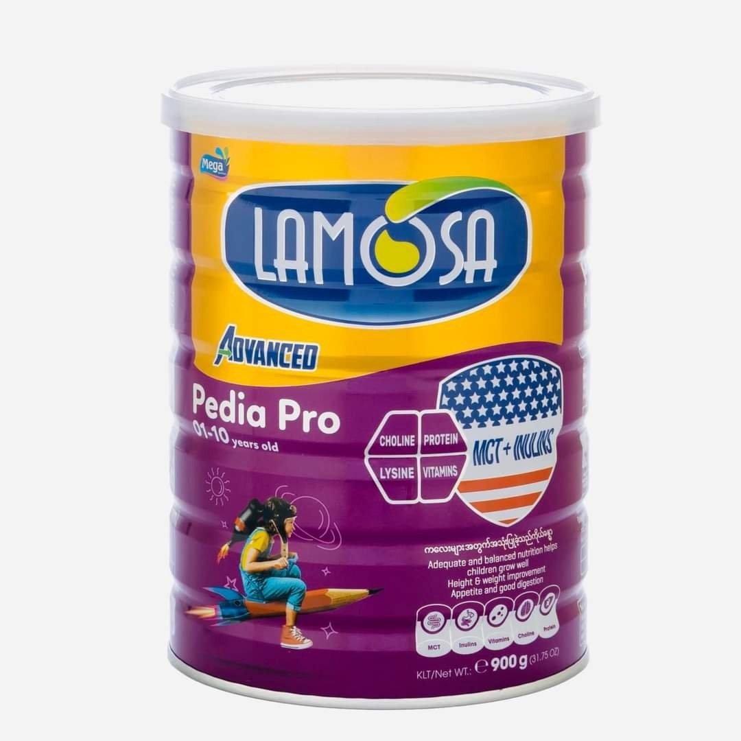 Lamosa Pedia Pro (01-10 years) 900g - Image 2