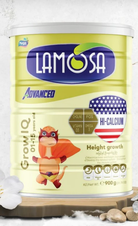 Lamosa Advanced Grow IQ - Image 2